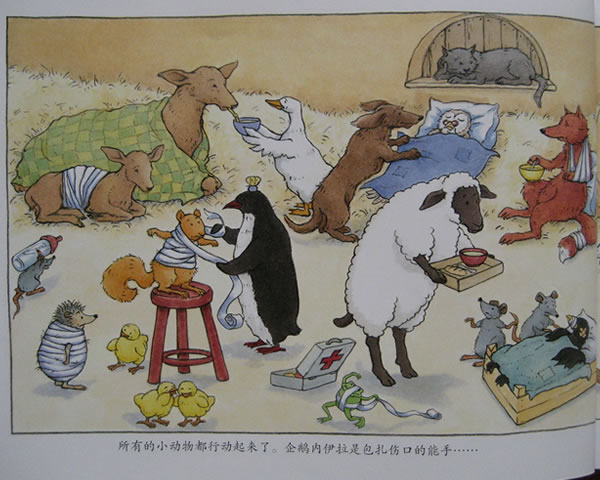 布雷格的龙卷风 (09),绘本,绘本故事,绘本阅读,故事书,童书,图画书,课外阅读